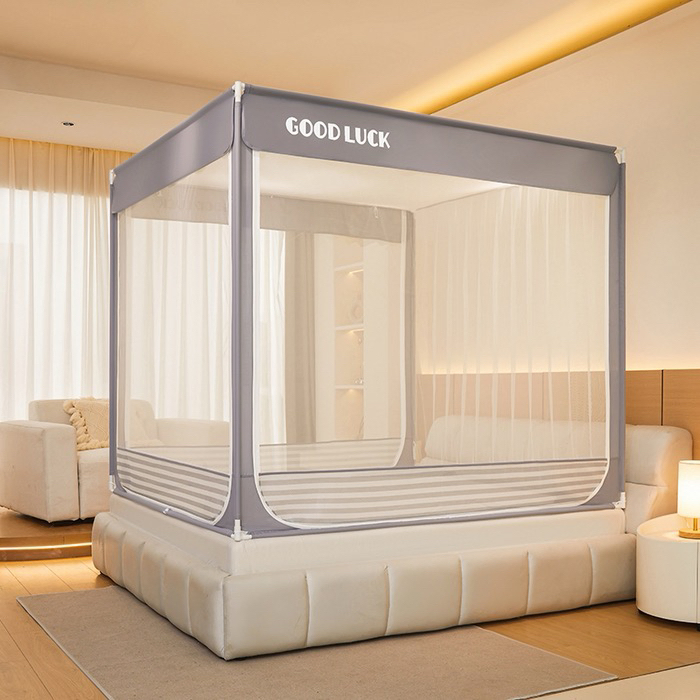 2025 New Style Dense Netting Integrated Anti - Sinking and Light - Blocking Top Mosquito Net That Allows You to Stay Inside Comfortably