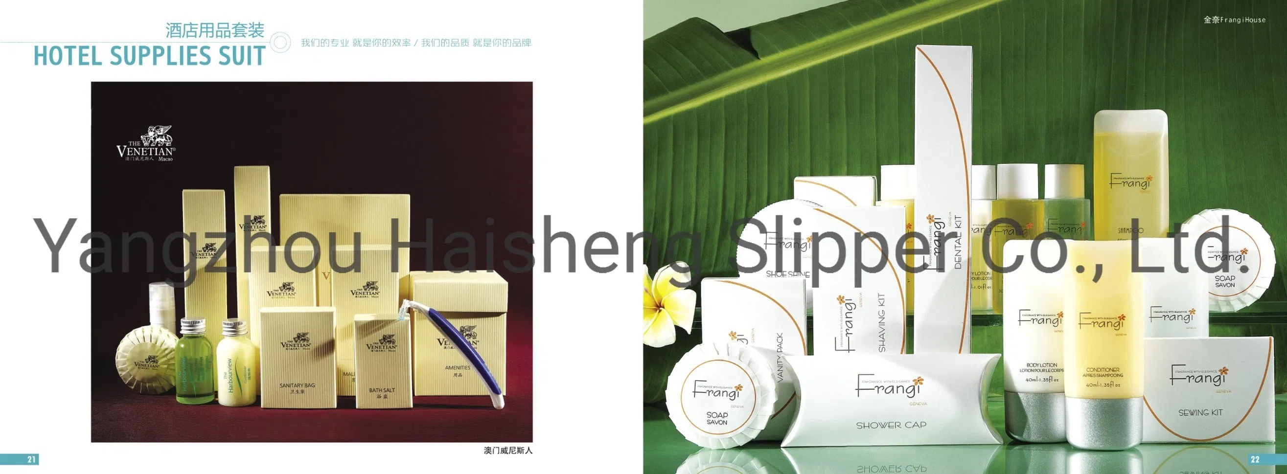 Disposable Eco Friendly Luxury Hotel Amenities Set Hotel Shampoo Soap Body