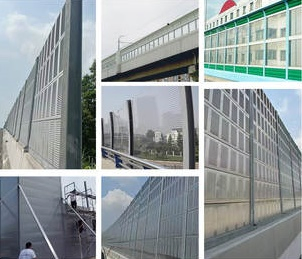 Premium Sound Barrier Fence for Noise Reduction and Privacy