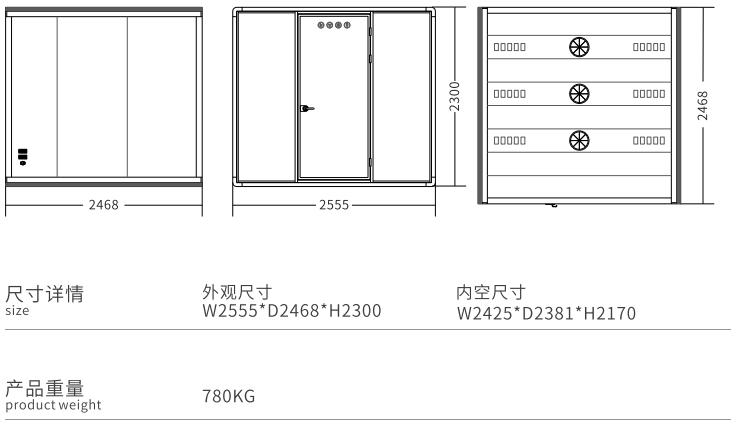 Colorful Cheap Price Soundproof Tiny House Silent Pod Focus Room - Noise-Canceling Workspace for Deep Work and Creative Thinking