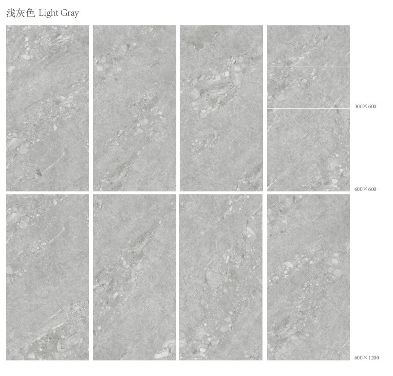 Heat Insulation Ceramic Floor Tile & Wall Tile - Elegant Vintage Style