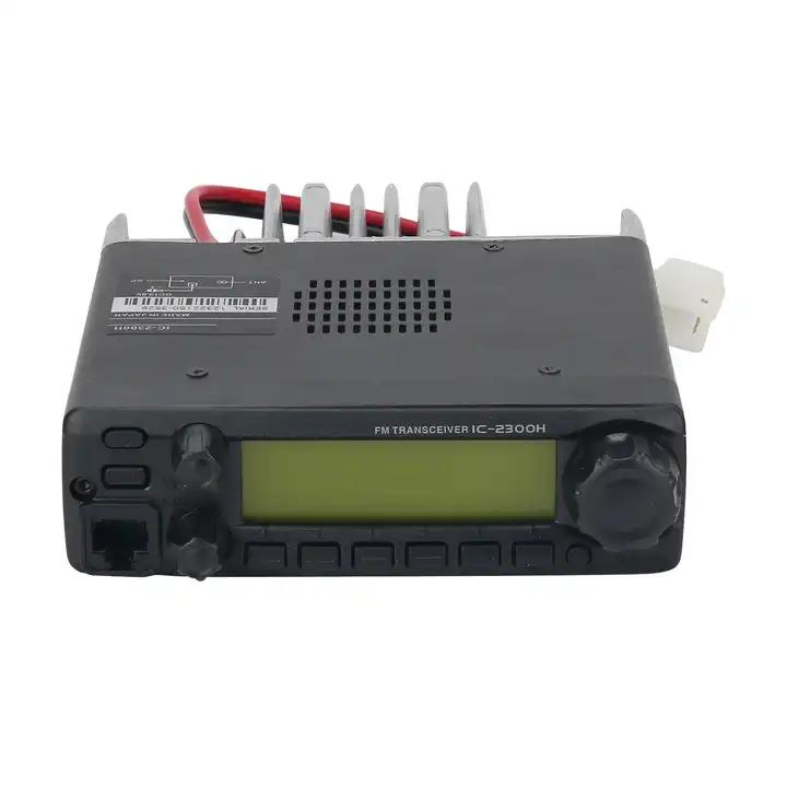 Мобильная радиостанция IC-2300h 65W VHF 136-174MHz