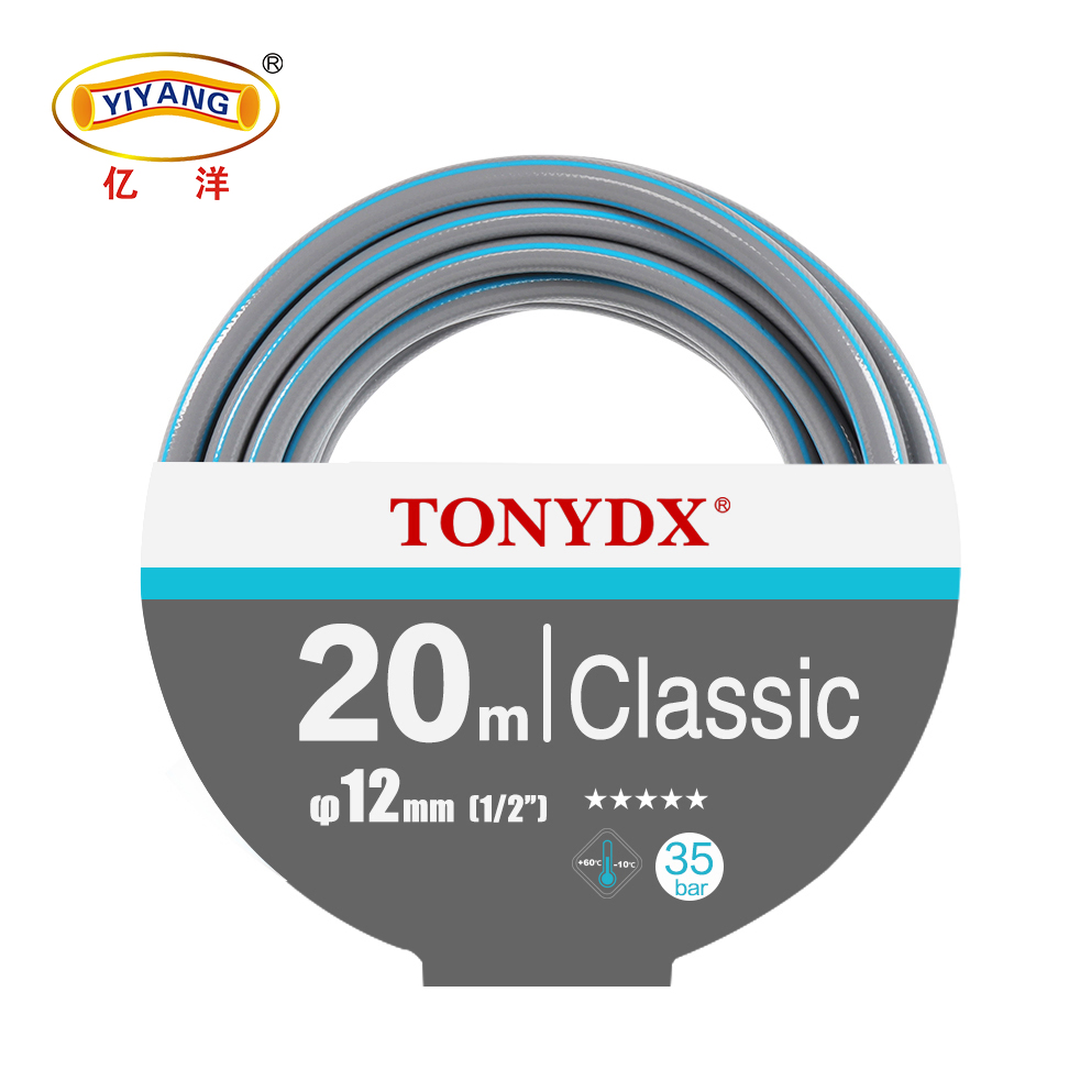 Premium Lightweight PVC Garden Hose for Hassle-Free Irrigation