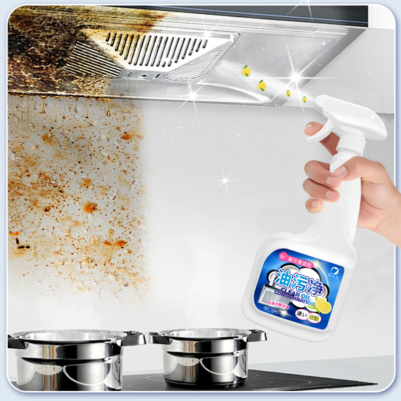 Powerful Kitchen Cleaner That Removes Stubborn Grease Range Hood Cleaner