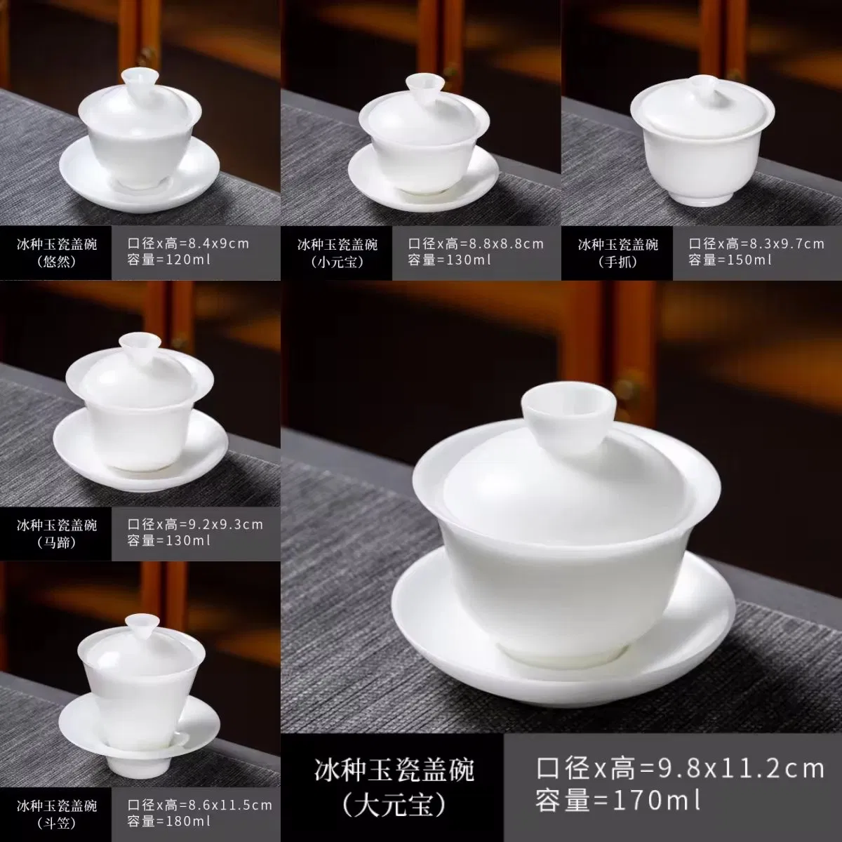 Traditional Gaiwan Teacup Ceramic Tea Cup Set Drinkware & Accessories Ceramic Cup Tea Set Home Decoration
