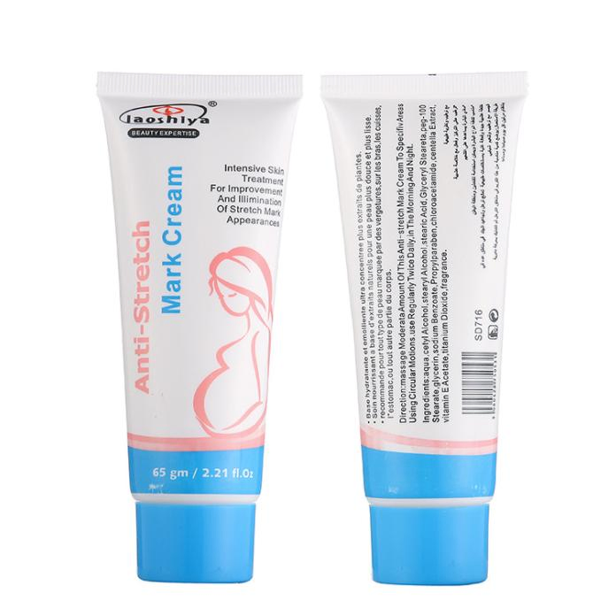 OEM Anti-Wrinkle Stretch Mark Cream Postpartum Repair Scar Slack Line for Woman