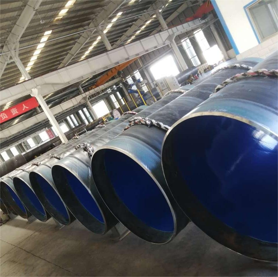 Труба стальная 3PE/PE DN1800 мм для топливных систем