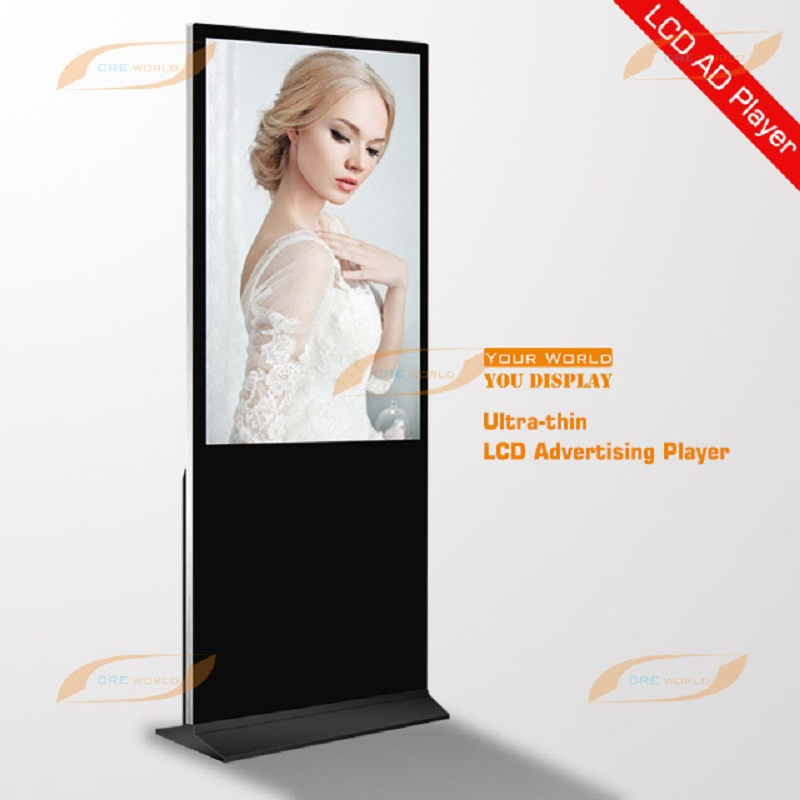 1080P Ultra-Thin HD LCD Floor Standing Digital Signage Kiosk