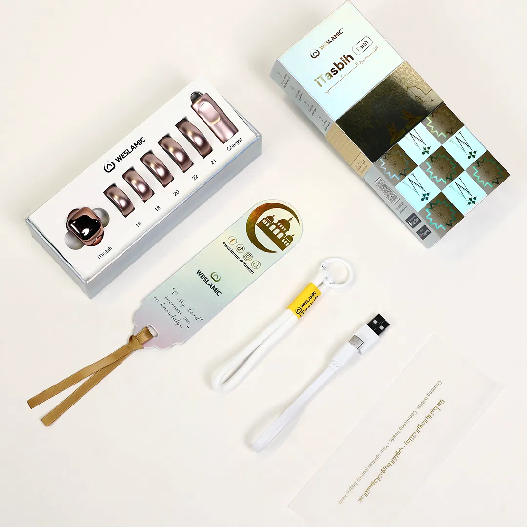 Умное кольцо-тасбих Weslamic Faith Rose Gold