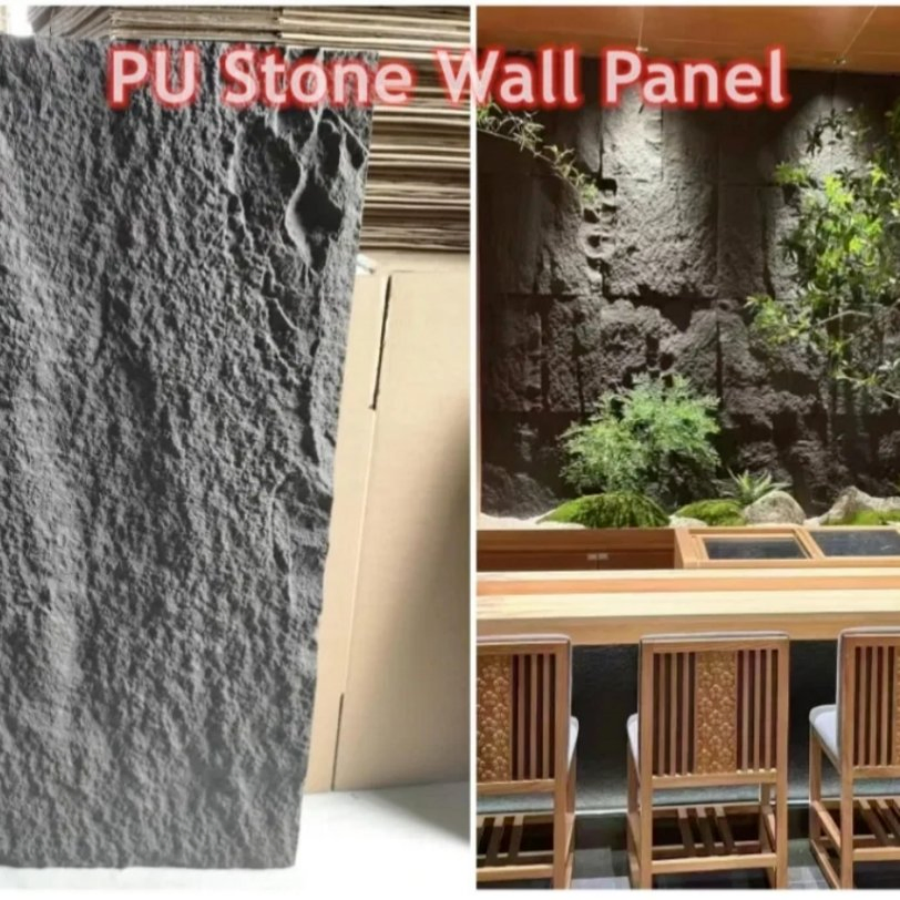 PU Mushroom Stone Panel Insulating Lightweight Faux Siding Panel Brick Wall Stone