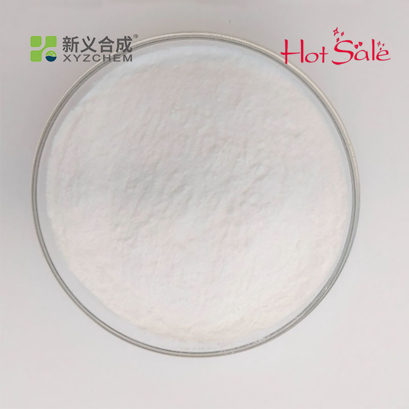 High Quality Melamine Water Reducing Agent