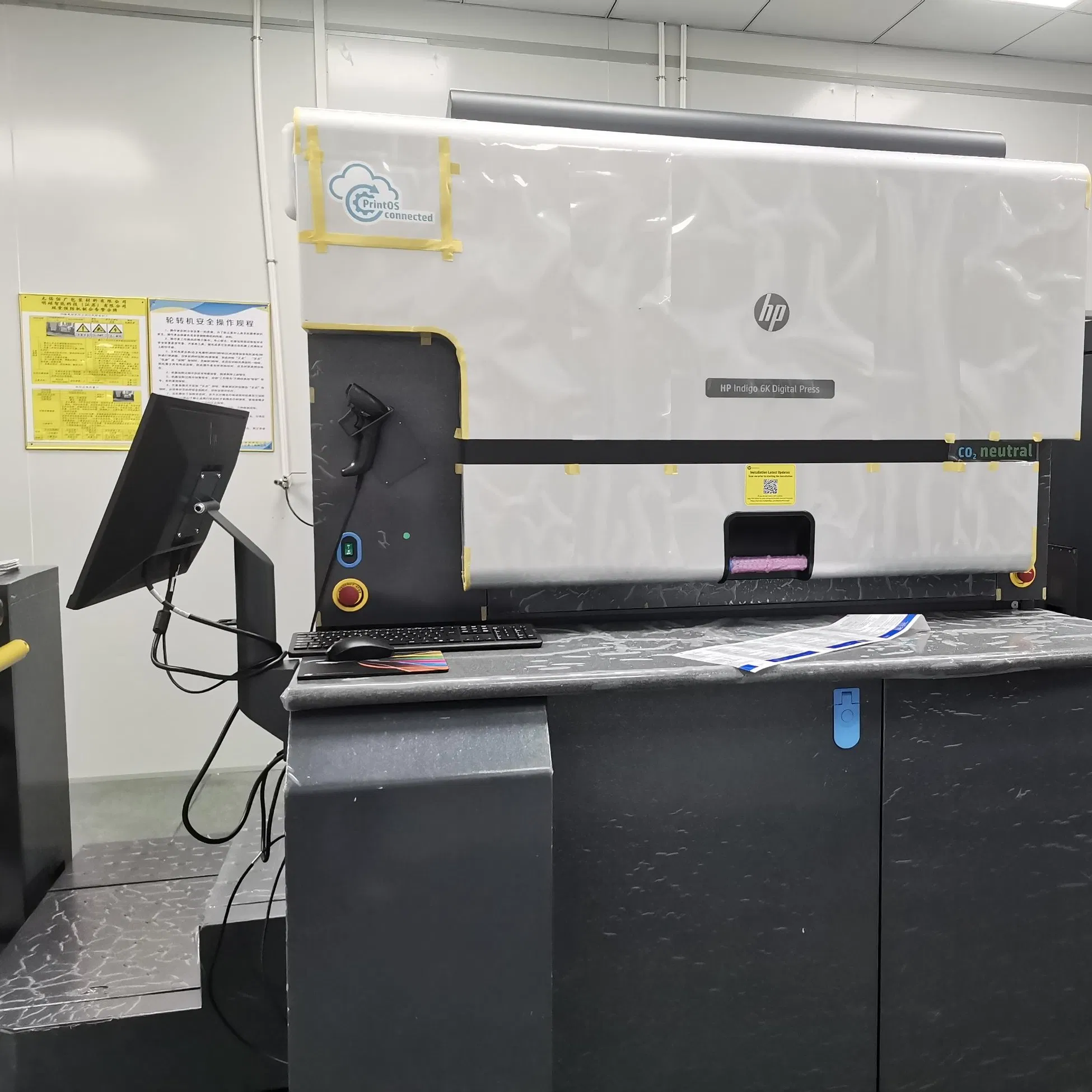 Transparent Pet BOPP Material/Opaquecoated Facestock PP/Coated Paper Label and Sticker