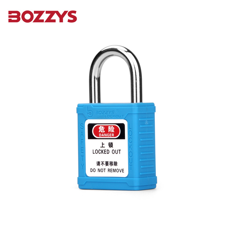 25mm Steel or Stainless Steel Shackle Safety Padlock, Short Shackle Padlock