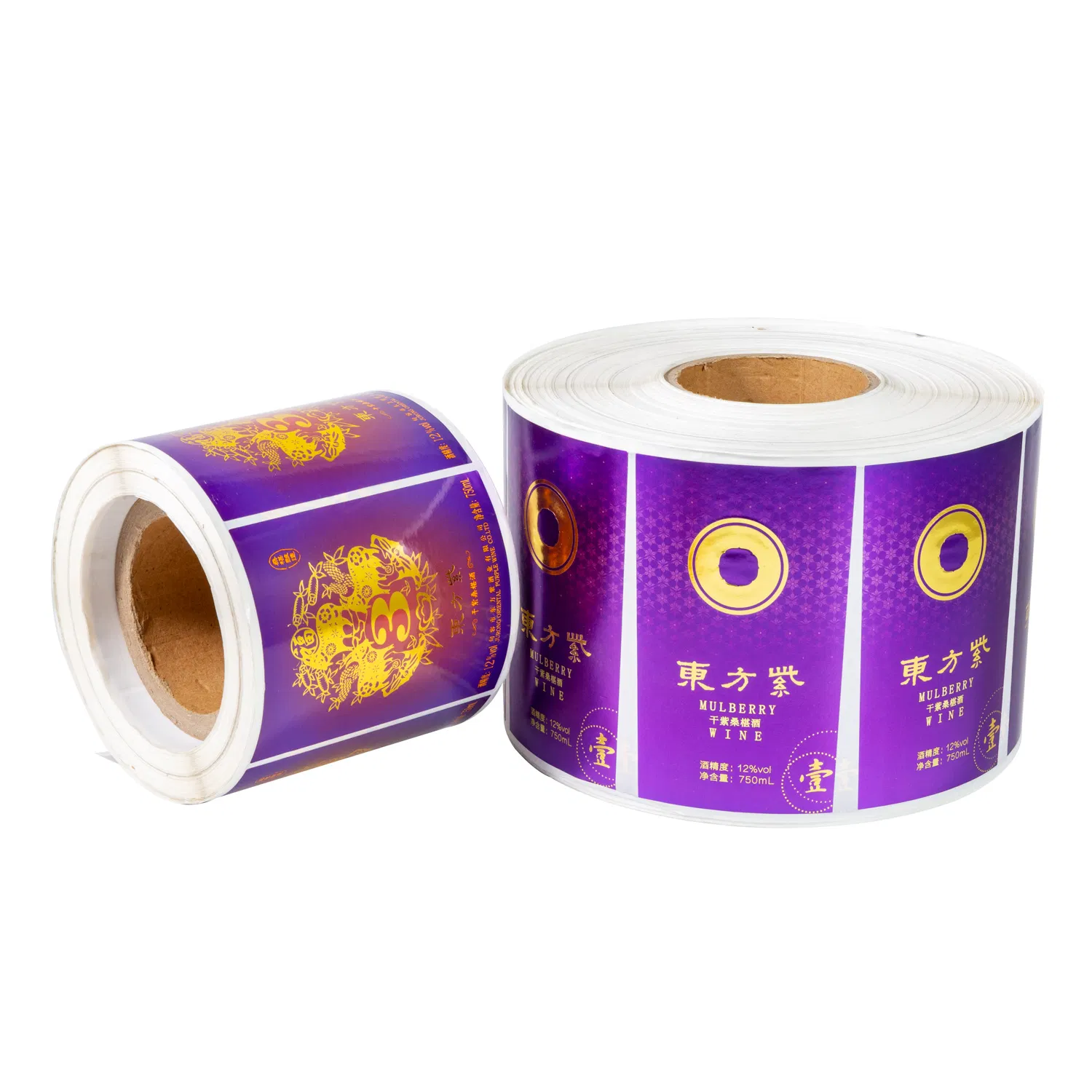 High Grade Gilding Embossed Brandy Whisky Vodka Red Wine Sticker