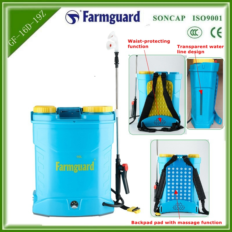 Farmguard Agricultural Garden Farm Use Straw Machine Backpack Power Sprayer