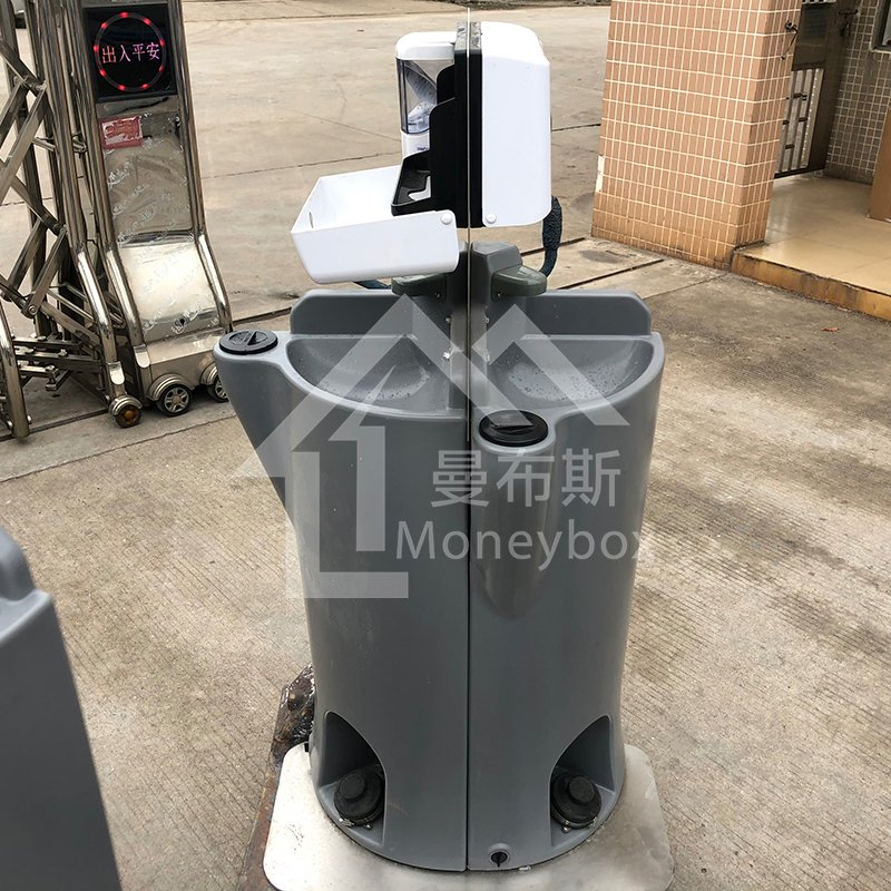 New Model Low Price Floor Mounted Free Standing HDPE Portable Hand Washing Basin