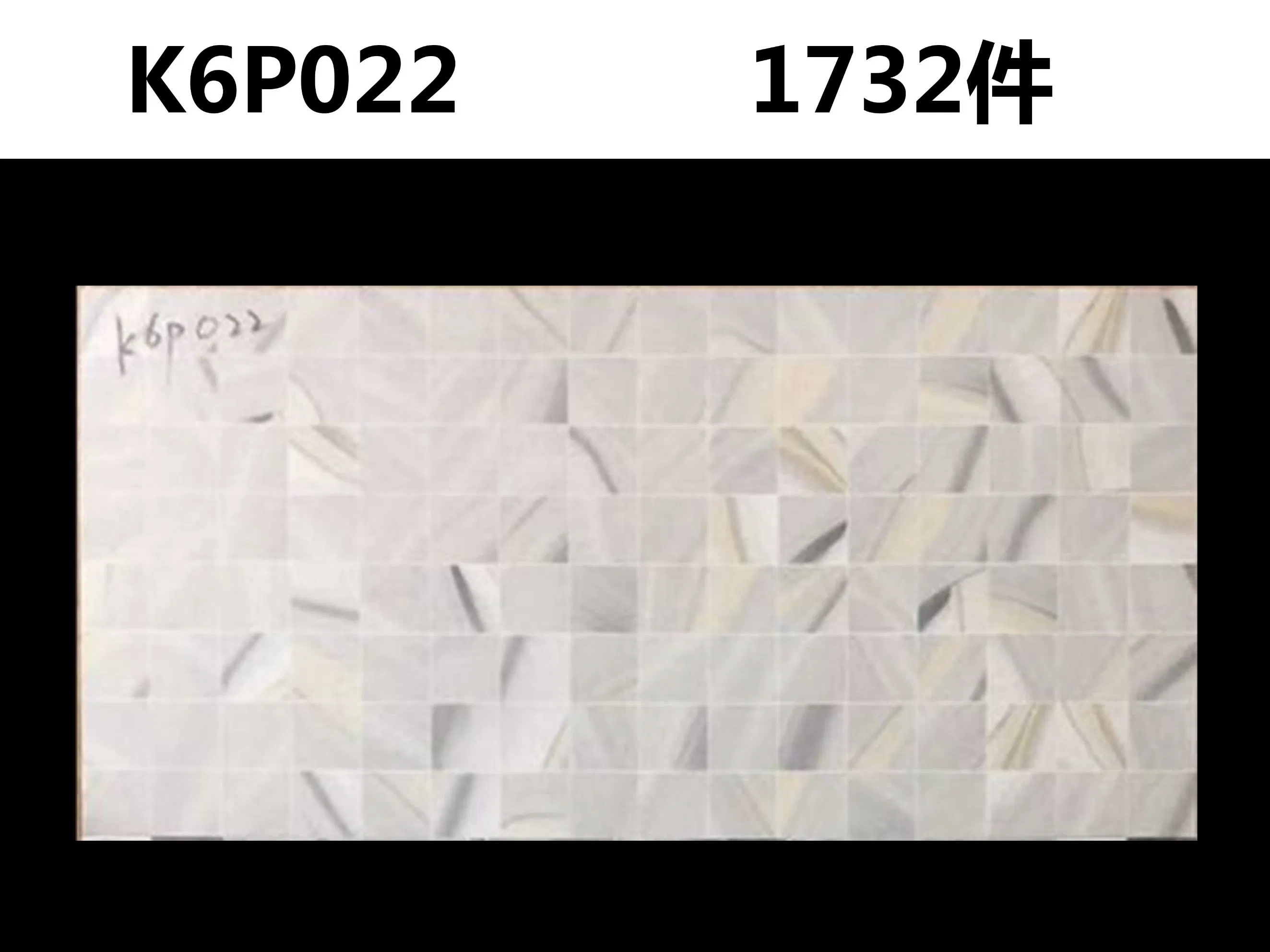 300X600 bathroom kitchen balcony matte ceramic floor tiles wall tiles