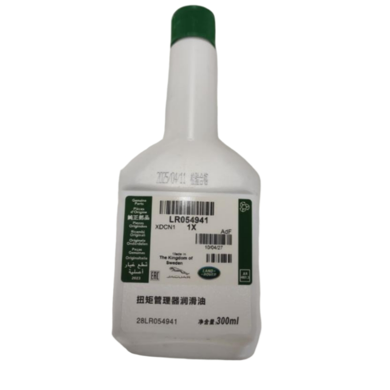 Оригинальная жидкость Haldex LR054941 для Land Rover