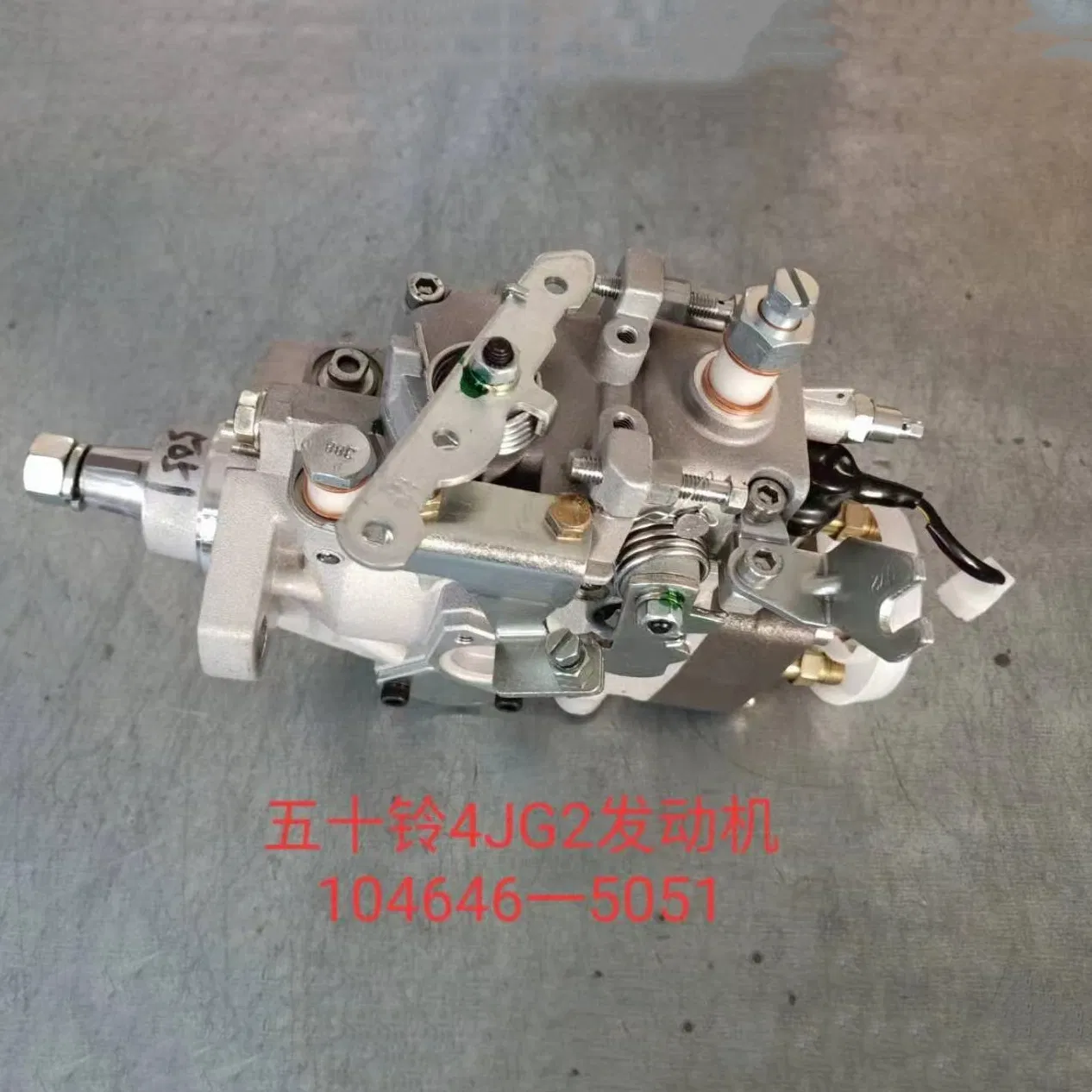 Durable Engine Diesel Fuel Injection Pump 104646-5051 for Isuzu 4jg2 Engine
