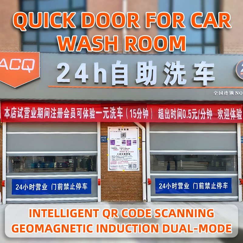 High Efficiency PVC Rapid Roll Door Clean Airshower High Speed Door Radar Sensing Function PVC Speed Door