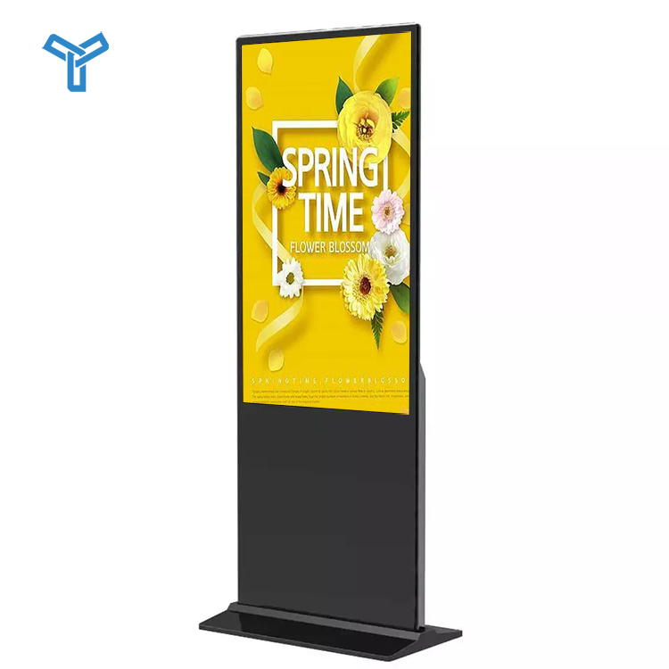 65 Inch IR Touch Screen Standing Self Service Ordering Touch Screen Kiosk