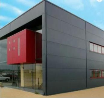 ACP for Outside Wall Building