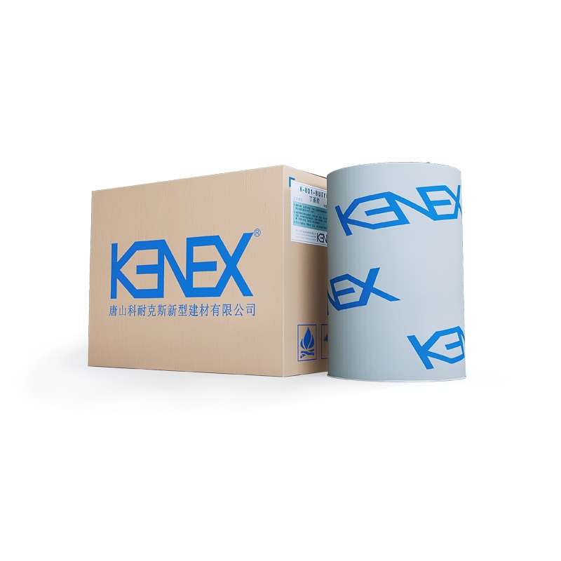 Heat-Resistant Butyl Rubber Sealant Ideal for Aluminum-Glass Bonding