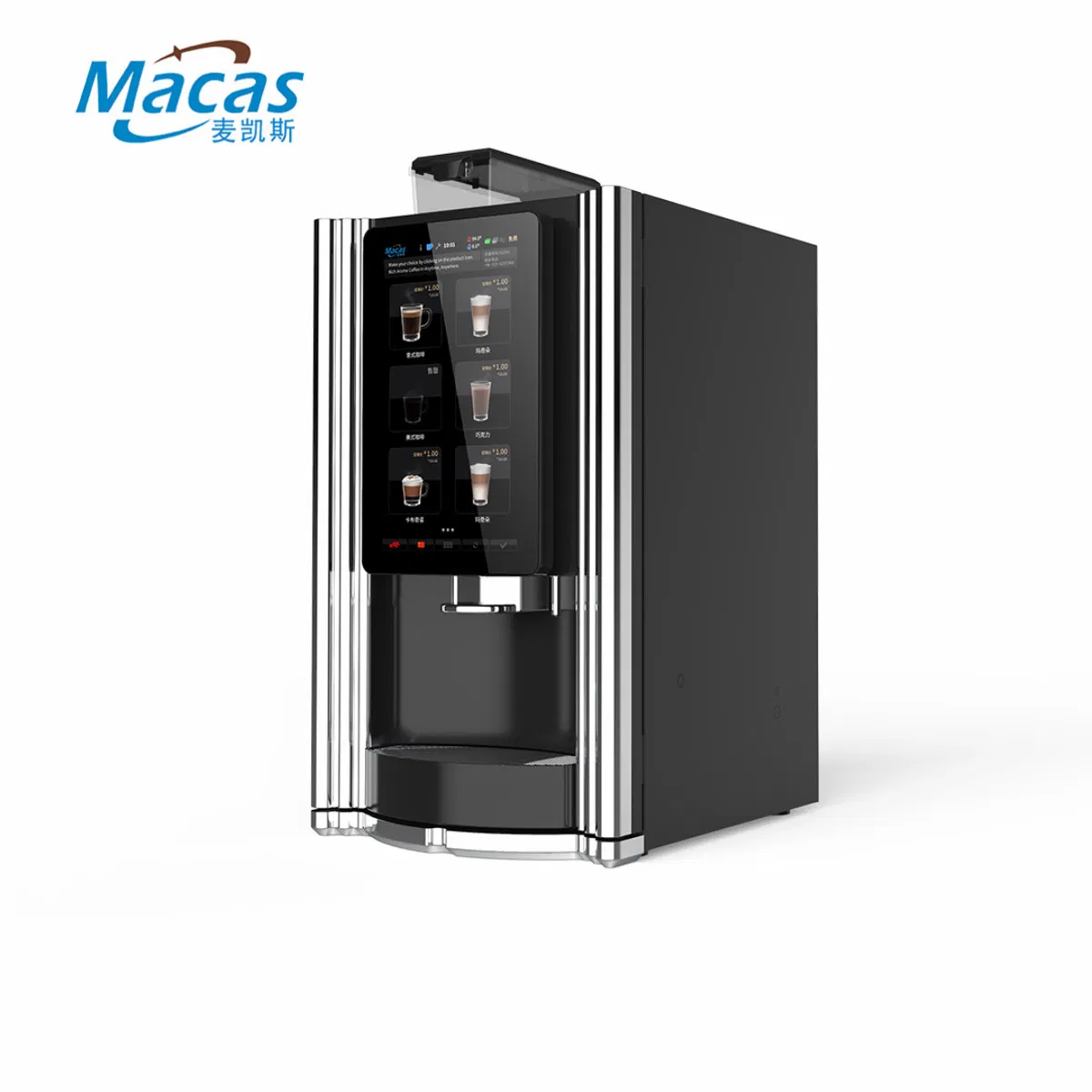 Advanced Compact Fully Automatic Espresso Coffee Table Top Smart Vending Machine