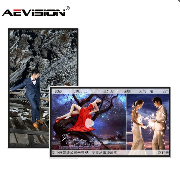 Сенсорный дисплей Aeviosion 49 дюймов