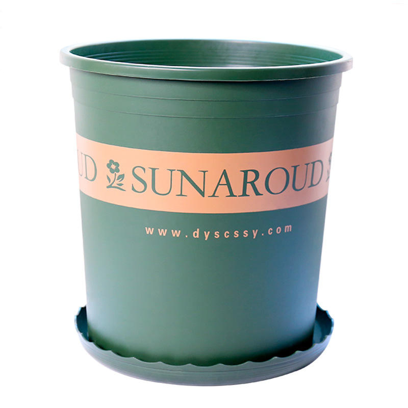 Большой пластиковый горшок для напольных растений