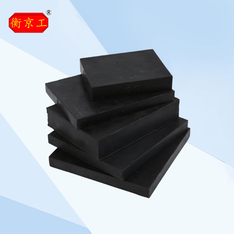 Jingtong Rubber Laminated PTFE Elastomeric Bridge Rubber Bearing for Bridge Construction