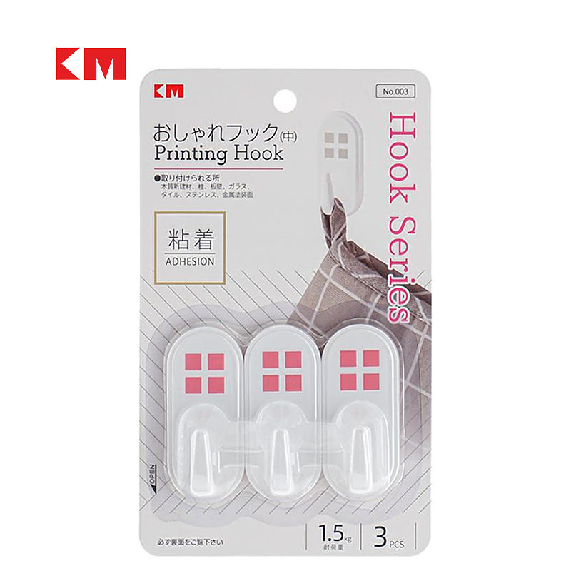 Km003 Color Printed Adhesive Hooks for Kitchen Bathroom 3 Pack
