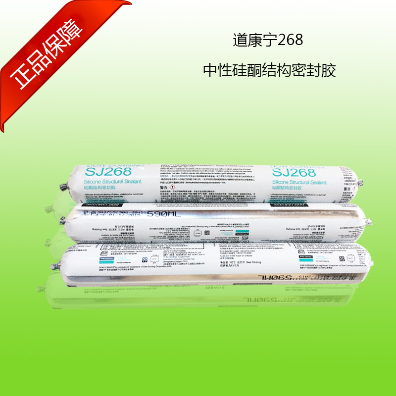 Dow Corning Structural Adhesive for Wood