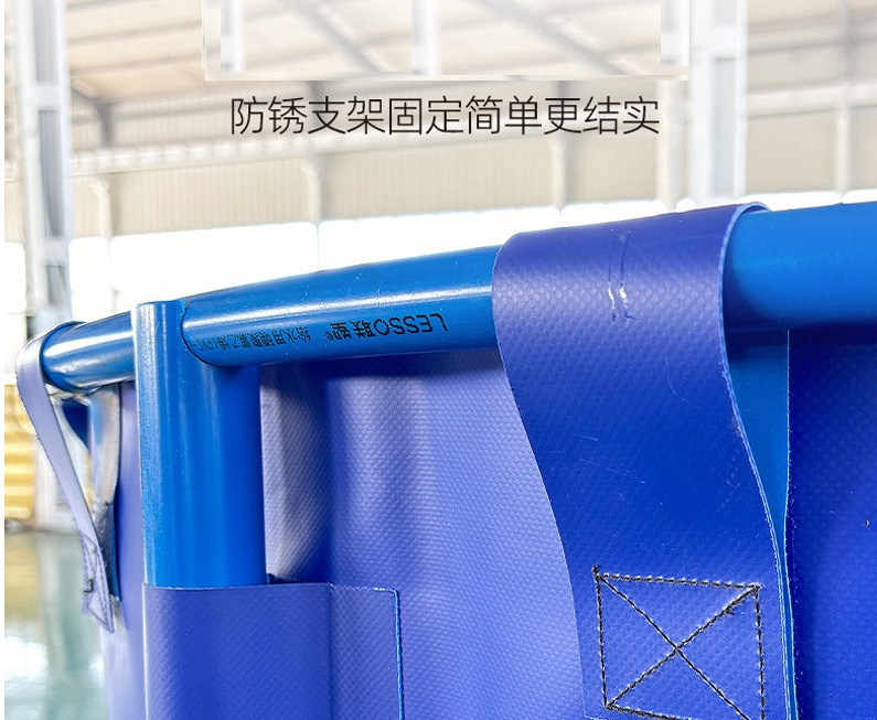 Durable Round PVC Shrimp Pond Plastic Fish Farm Tank