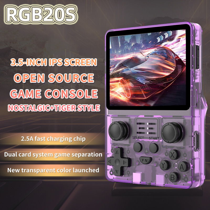 Портативная консоль RGB20S с IPS экраном 3.5 дюйма