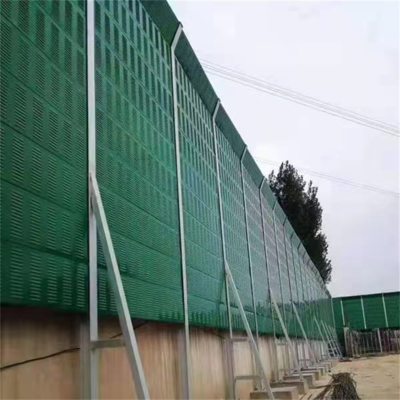 Factory Prices Noise Acoustic Insulation Reduction Wall Fence Sound Absorbe Barrier