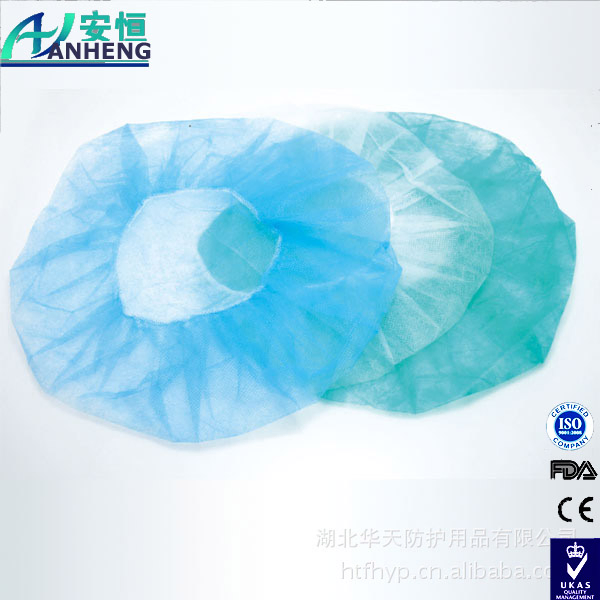 China Factory Disposable Polypropylene Bouffant Cap