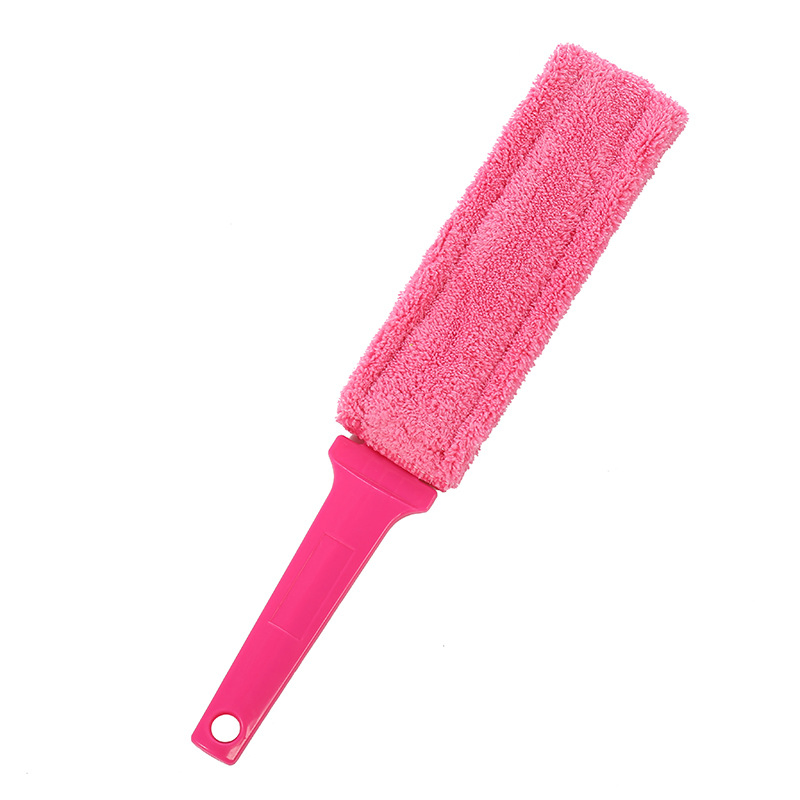 Carry Home Color Fiber Car Brush, Air Conditioning Sheet, Household Dust Duster, Car Dust Duster