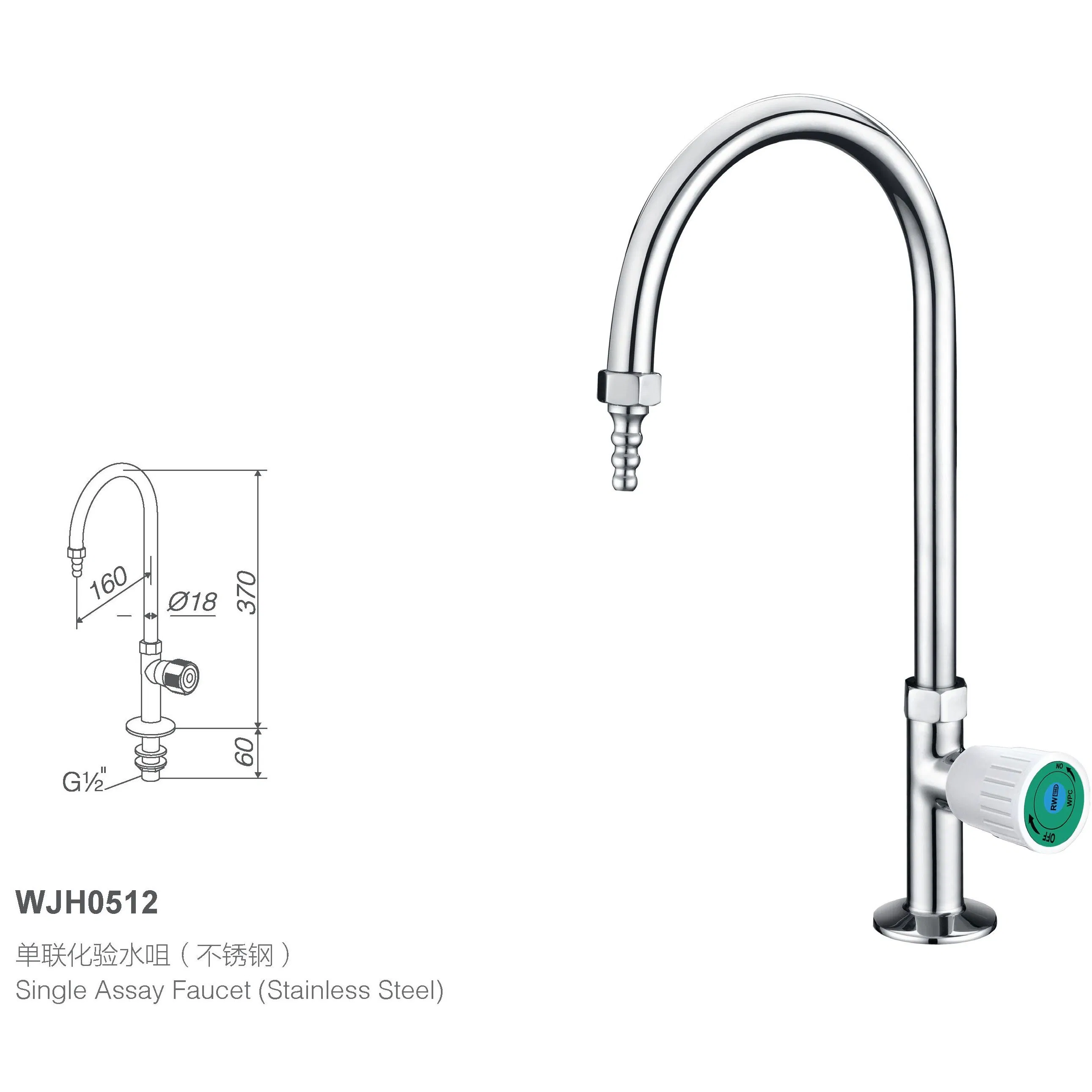 Лабораторный кран профессиональный ручной для химии