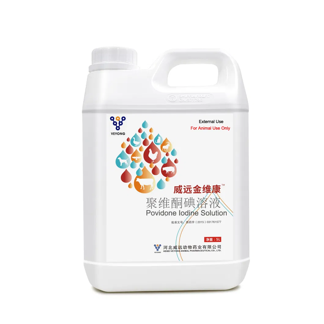 Supply 5%, 10% Povidone-Iodine Solution for Environmental Sterilization and Efficient Sterilization