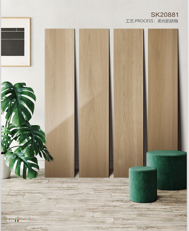 Natural Texture Wood Tile 200X1000mm Matt Surface for Home Decor Wholesale Price