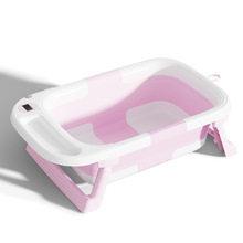 Складная ванночка для купания новорожденных