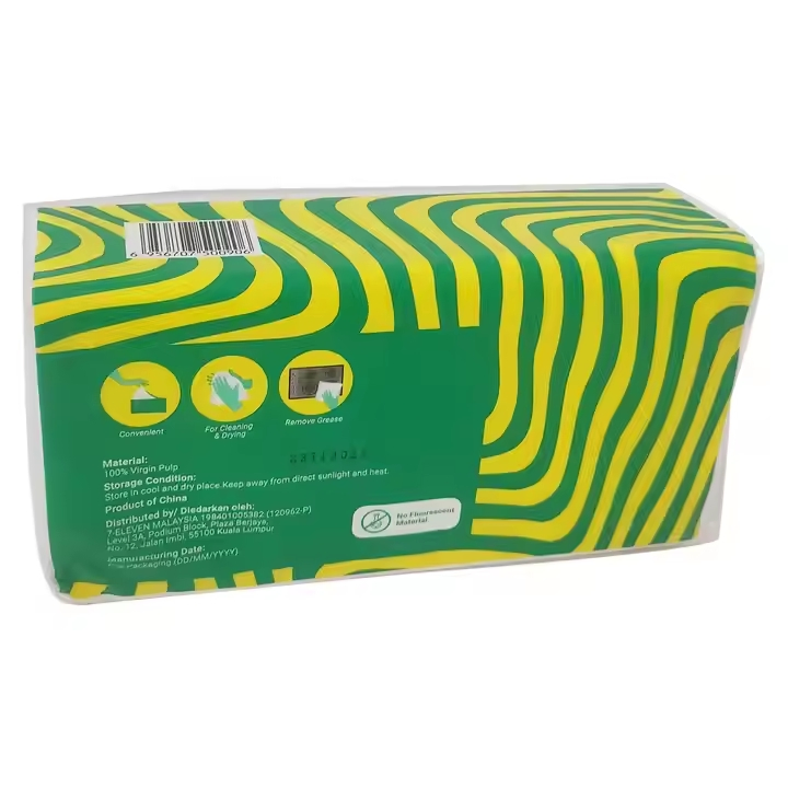 2 Ply Supermarket Multipurpose Paper Towel