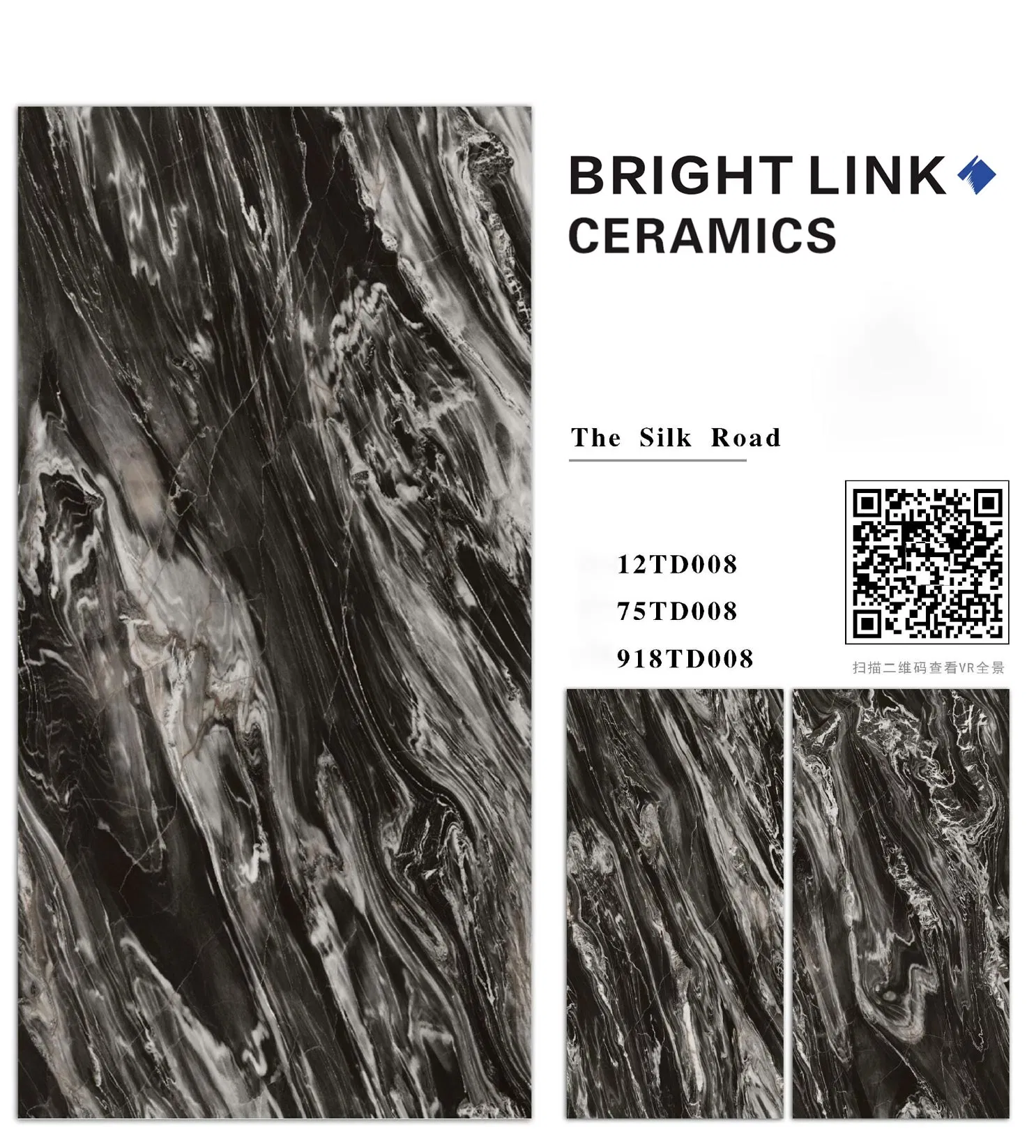 Керамогранитная плитка 600x1200 мм, глазурованная, антибактериальная