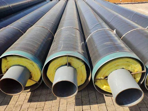 Fiberglass Wool Pipe with Fsk Foil