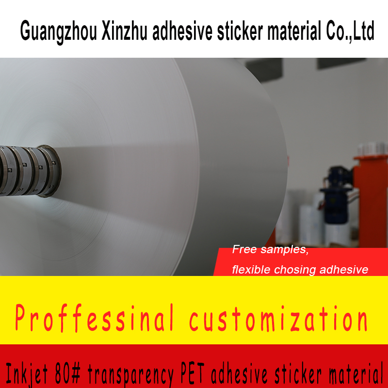 Inkjet 80# Transparency Pet Adhesive Sticker Label Material Xzrj-Pmtm8080