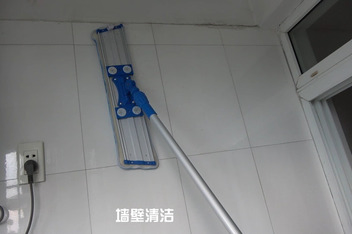 Aluminum Mop Base for Home