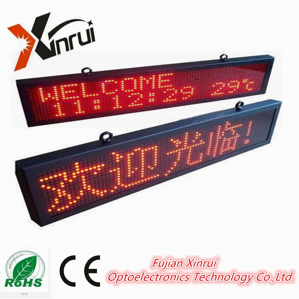 P10 Single Red LED Module P10 Text Billboard Waterproof Outdoor LED Display