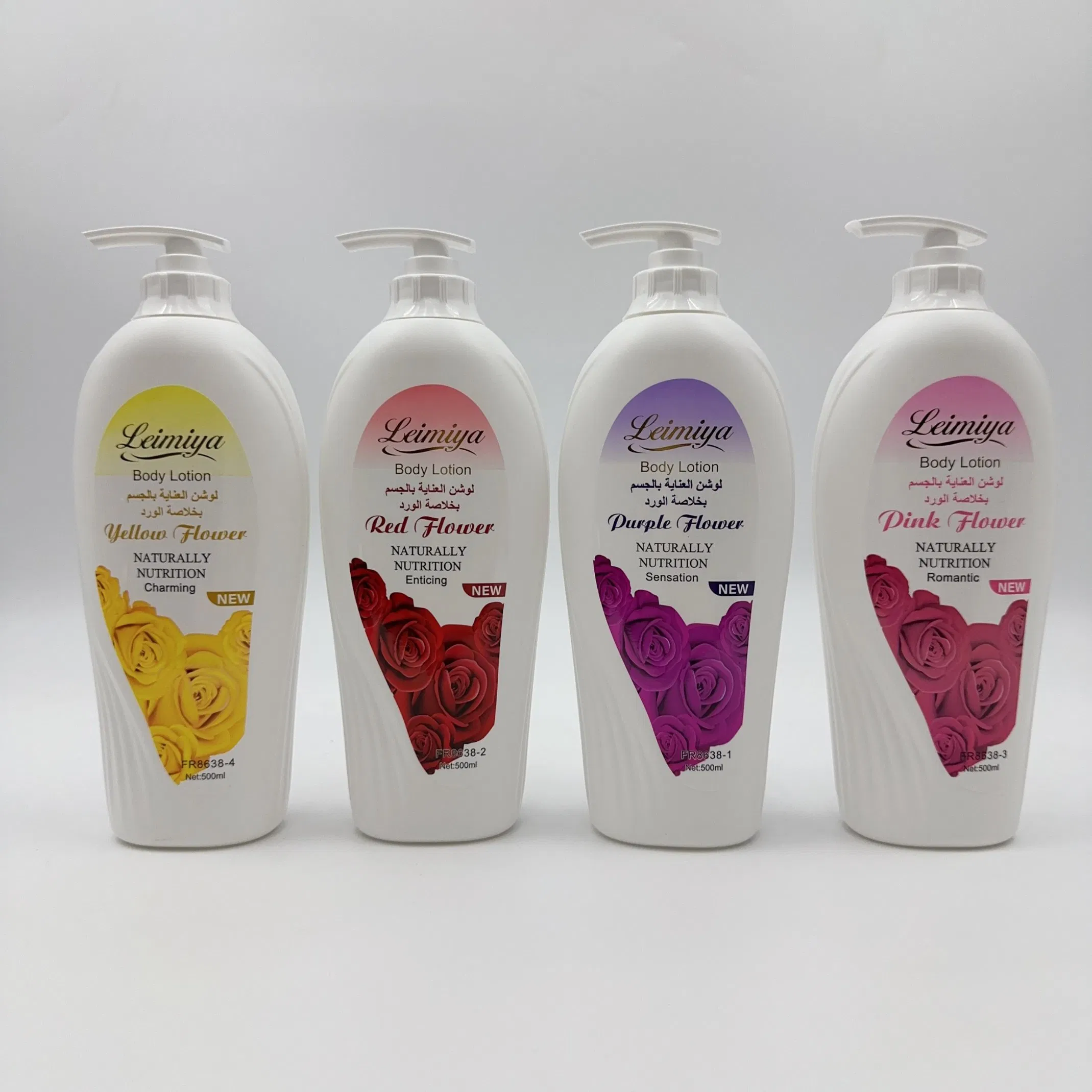 Wholesale Coconut Oil Shea Butter Body Cream Lotion Rose Oil Collagen Aloe Firm Tighten Hyaluroni Acid 500ml