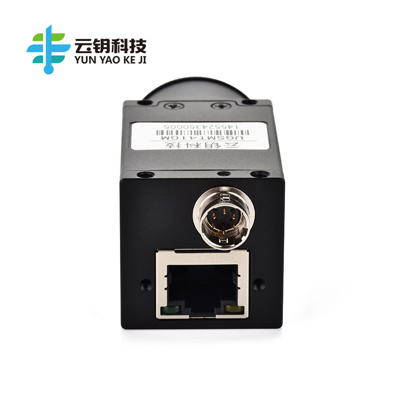 1.44MP Industrial Gige Camera Global Shutter 1440X1080 1/2.9" Imx296 for Machine Vision